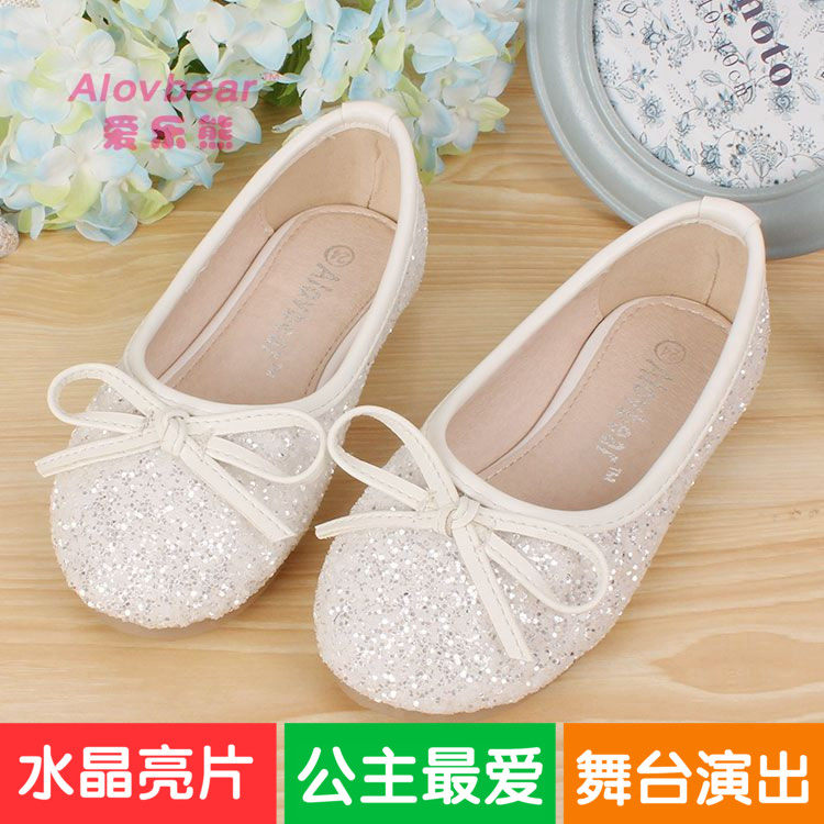 Chaussures enfants en autre ronde paillette pour printemps - semelle tendon - Ref 1003805 Image 1