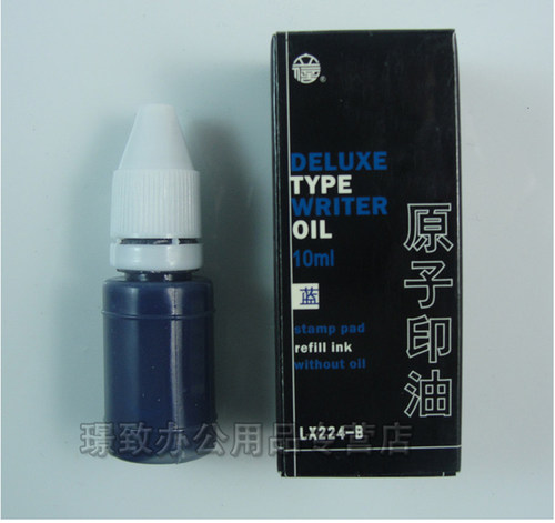 参透性 稳定性和快干