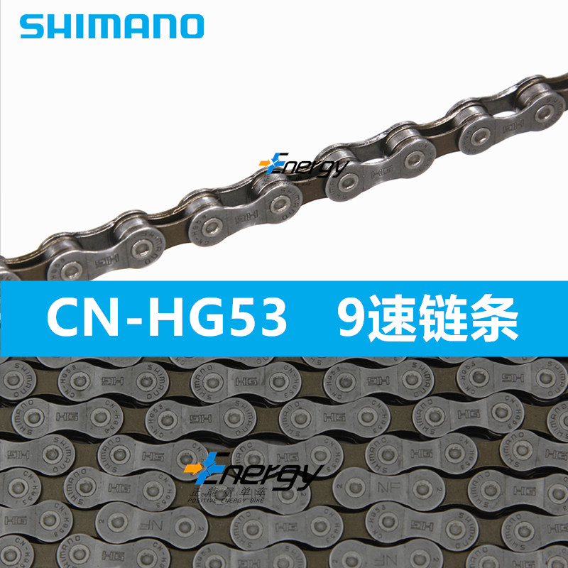 27CN
