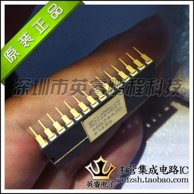 【英睿鹏程】AD574AJD 原装进口   DIP28实体店现货热卖