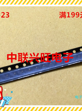 原装君耀电子 ESD静电保护器UDD32C05L01 SOD-323 君耀产品全系列