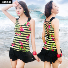 Sac de sport - Ref 13824 Image 6