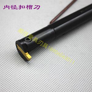 数控刀杆内切槽刀杆16柄径MGIVR2016-3/MGIVR2016-2各种规格齐全