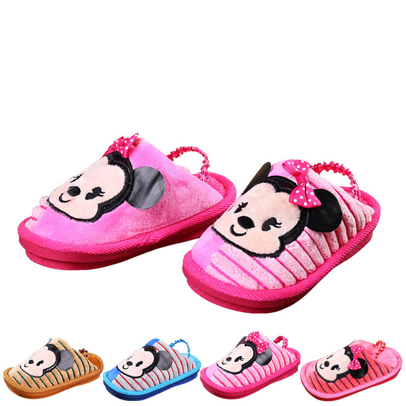 Pantoufles enfants en suède pour hiver - semelle autre - Ref 1026055 Image 1