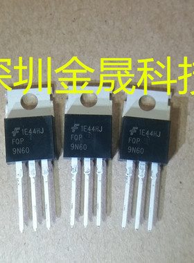FQP9N60C TO220 人气分立半导体 晶体管 集成电路 模拟混合信号IC