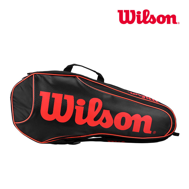 Sac de tennis - Ref 26029 Image 1