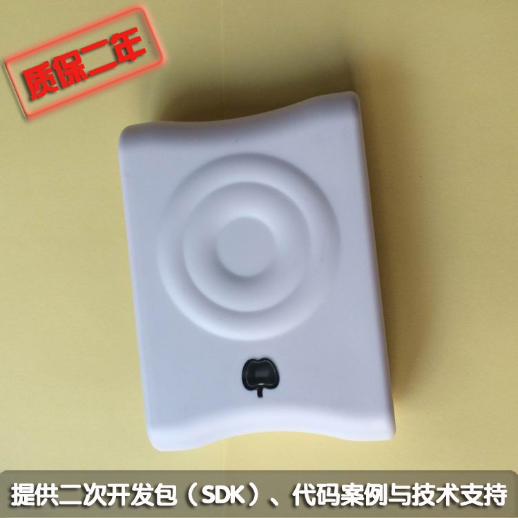 S8-AU触发式智能IC卡USB免驱读卡器 读写器是一款USB免驱,可读写S50,S70,Utralight卡及兼容卡的13.56MHZ高频读卡器，并提供一份完整的开发包（SDK），包括了演示软件、使用说明书、读写器用户手册以及Vb6.0，VC6.0，C#等代码案例。可加PSAM卡槽，接受定制！