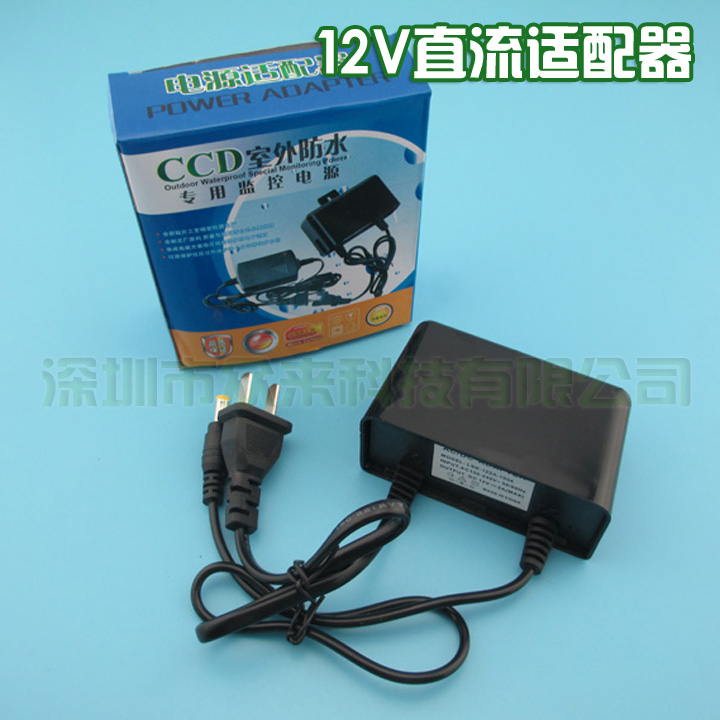 宽电压输入100V-265V 真正的足2A电源，带短路/过流过载/过热自动保护，专业防水设计 适合全天候全环境使用。