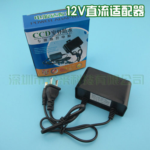 宽电压输入100V-265V 真正的足2A电源，带短路/过流过载/过热自动保护，专业防水设计 适合全天候全环境使用。