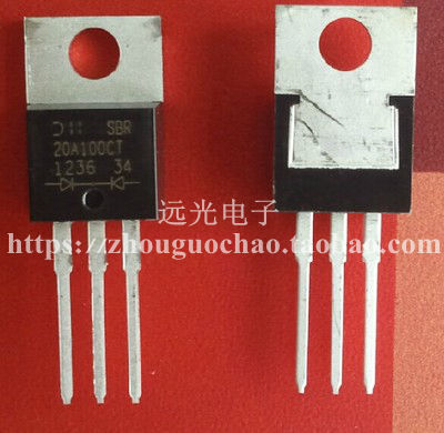 SBR20A100CTDIODES整流器TO220