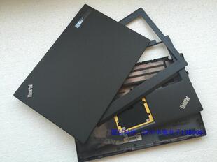 ThinkPad X240 A B C D 外壳 C壳 无瑕疵 X250 全套外壳