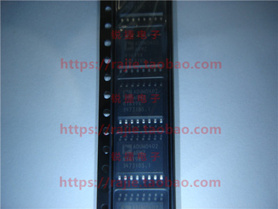 ADUM5402ARWZ ADUM5402ARWZ-RL AD原装正品 全新进口 实体店
