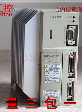 议价-#{皇冠信誉9}正品 YASKAWA安川 SGDA-03BP