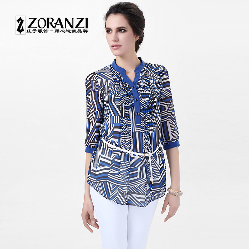ZORANZI ׯ×ÓÅ®×°´ºº«¹úÓ¡»¨Ñ©·ÄÉÀÅ® °Ù´î¼¸ºÎÑ©·Ä³ÄÉÀWBI22153