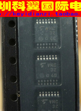 VHC32  TC74VHC32FT进口全新原装TOSHIBA正品  贴片TSOP14