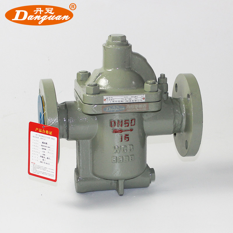 ER110F ER116F-16C 大排量倒吊桶式蒸汽疏水阀 铸钢法兰DN15-DN50