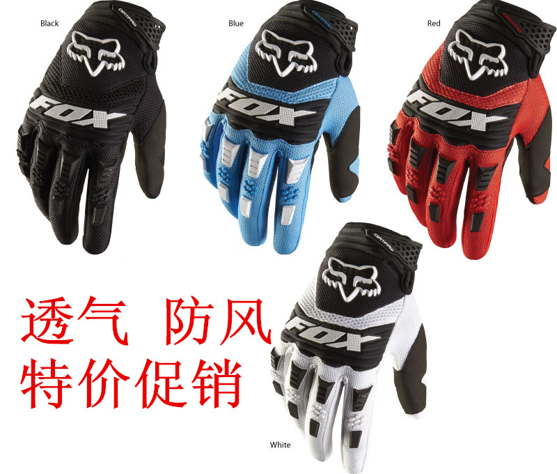 Gants pour vélo mixte - Ref 2243751 Image 12