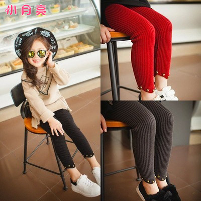 Pantalon fille en coton - Ref 2060552 Image 1