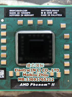 AMD N930 CPU HMN930DCR42GM 2.0/2M 四核 原装正式版 笔记本CPU