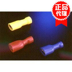 加厚公母插端子台湾KSS原装正品