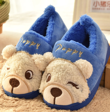 Pantoufles enfants en suède pour hiver - semelle tendon - Ref 1035572 Image 1