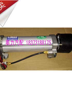 金龙宇YT通客车中通中巴车 气动折叠门泵总成FR803 12V24V电磁阀