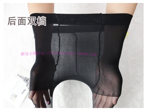 夏季黑色丝袜女士连裤袜超薄款提花带花纹方框爱心性感防勾丝加裆