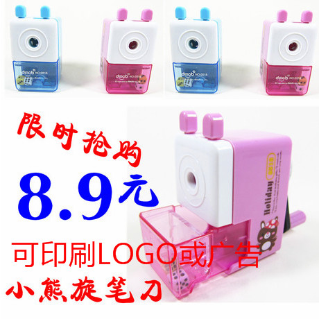 旋笔刀  削笔刀 手摇旋笔刀 韩国卡通学生旋笔刀批发在类目 电子词典/电纸书/文化用品, 日常学习用品, 卷笔刀/削笔器中 - 来自Buy2taobao.com提供专业的淘宝代购服务