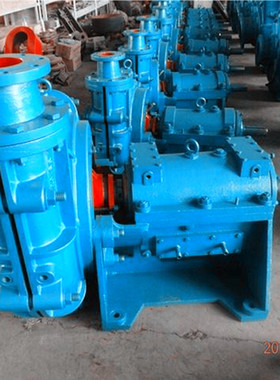 3寸 卧式 渣浆泵 65ZGB-390  耐磨矿浆砂浆 输送泵尾矿排送泵配件