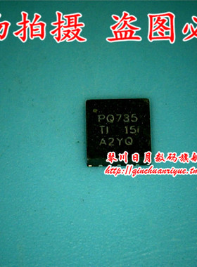 小猪本本PQ24735全新原装热卖 可直接拍!