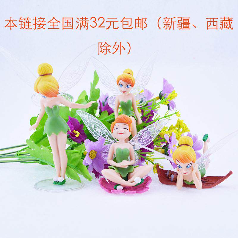 Figurine manga en PVC fleur Fee - Ref 2699695 Image 1