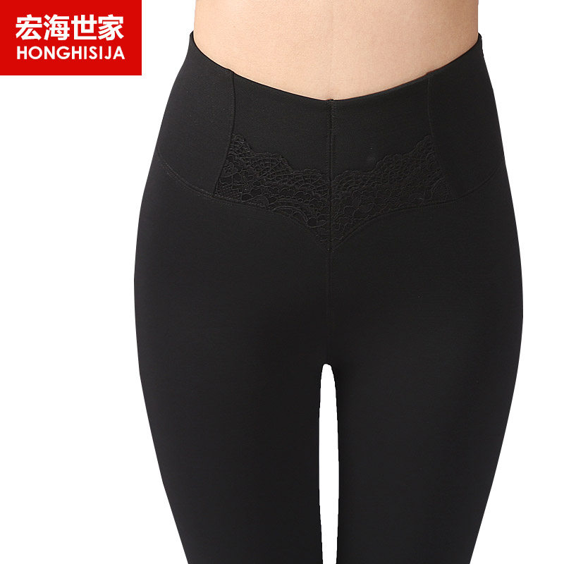 Sous-vêtement chaud jeunesse simple en polyester, polyester,  - Ref 752033 Image 4