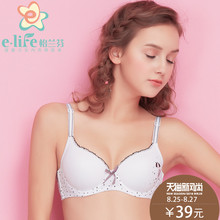 Slip jeune en coton - Ref 639360 Image 21