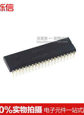 优铄信ICL7106CPLZ DIP-40全新国产A/D转换器LCD/LED显示驱动芯片