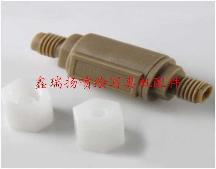 多米诺A100 A200喷码机溶剂过滤器 多米诺喷码机22973代用过滤器