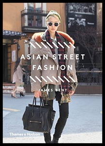 【预售】ASIAN STREET FASHION亚洲街头时尚