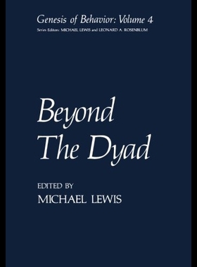 【预售】Beyond the Dyad