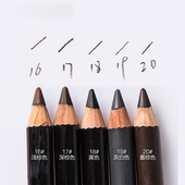 买一送一高柏诗媚丽眉笔浅深棕色黑色灰白色黑彩妆防水不脱妆正品