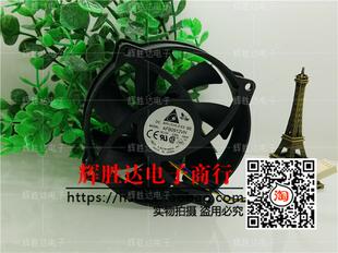 原装台达 AFB0912VH 12V 0.60A 9CM 9225四线电脑CPU散热风扇品牌