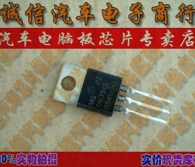 MGP20N35CL     IGBT点火驱动三极管芯片