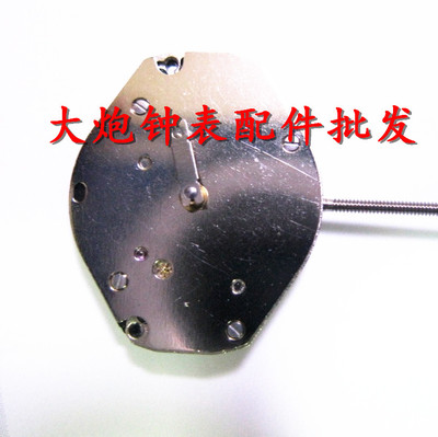 原装全新 瑞士机芯 朗达 1069 二针半 石英机芯 电子机芯