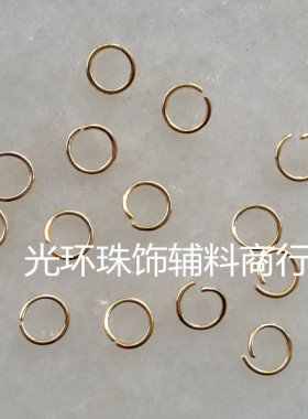 diy金色手工开口环