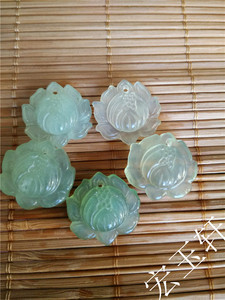 岫玉荷花吊坠莲花挂件天然玉石diy饰品配件女款手链项链工艺品A货