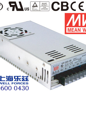 QP-200-3A 200W +5V20A +3.3V20A +12V8A -5V1A四路PFC明纬电源