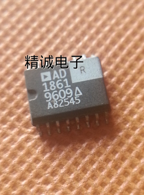 AD1861R 全新原装进口IC 实体店库存