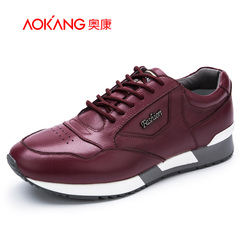 Aucom 2015 men new men's shoes men Korean fashion leather sports shoes comfortable men's shoes