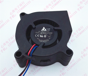 0.28A 原装 12V BFB0512VHD 涡轮投影机鼓风机风扇5020 投影仪