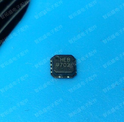 全新正品现货  AD8139ACPZ 丝印 HEB QFN 一个起发 可直拍