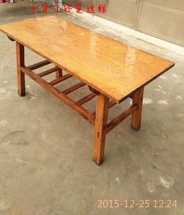 餐桌 原木长条桌硬木槐木方桌 带置物架休闲简约纳凉桌