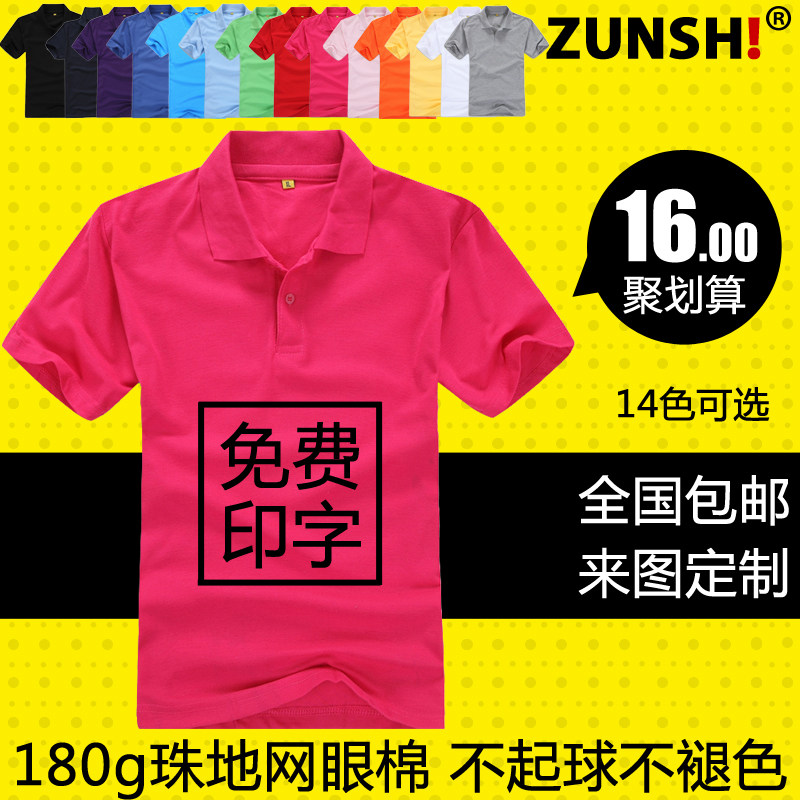 Tenue de travail en polyester - Ref 1911698 Image 7